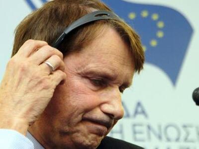 Τόσα παίρνουν οι εμπειρογνώμονες της Task Force