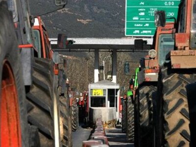 Μηνυτήριες αναφορές για τα μπλόκα