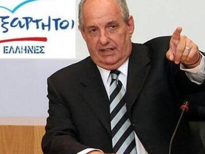 Ξεκίνησε πολυήμερη περιοδεία ο Τέρενς Κο...