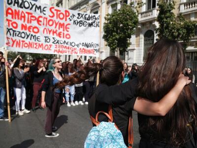 Βόμβες μολότωφ στο μαθητικό συλλαλητήριο...