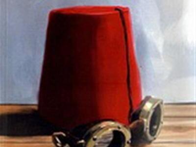 Ένα νέο επιστημονικό βιβλίο για τη Τουρκία