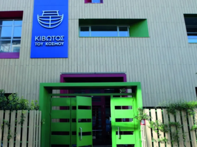 Κιβωτός του Κόσμου: Μητέρα 19χρονου - «...