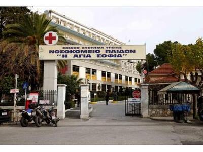 Εξαιρετικά κρίσιμη η κατάσταση των δυο π...