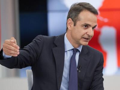 Kυριάκος Μητσοτάκης: «Ο Τσίπρας αντάλλαξ...