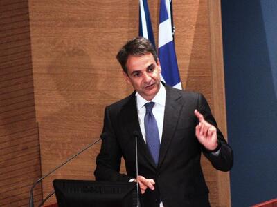 Κυρ. Μητσοτάκης: Θα μειώσω τον ΕΝΦΙΑ – Δ...