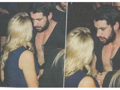 Νέες φωτογραφίες από τον καβγά Σπυροπούλ...