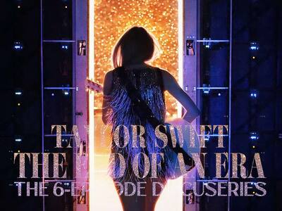 The End of an Era: Δείτε το τρέιλερ του ...