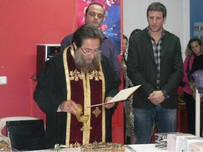 Έκοψαν την πίτα τους στο Σύλλογο ΜΕSSATI...