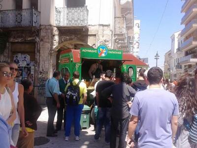 O καφές τους βγήκε ...πικρός- Έδιωξαν τη...