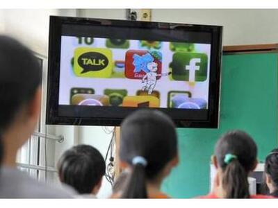 ΗΠΑ - Έδειξε κατά λάθος ταινία σεξουαλικ...