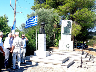 Αχαιοί πολεμιστές Κύπρου στο Σταροχώρι -...