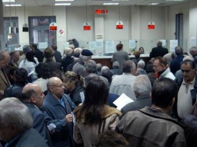 Σύνταξη στα 52 για γονείς με ανήλικα παιδιά