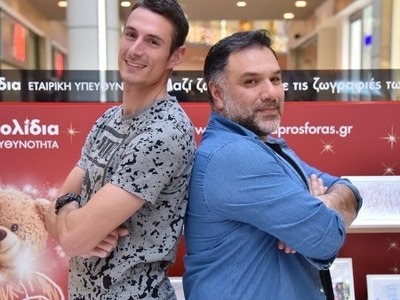 Γρηγόρης Αρναούτογλου και Παναγιώτης Τρι...