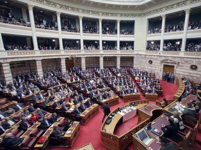 "Αποδείξτε ότι είστε Έλληνες" ...