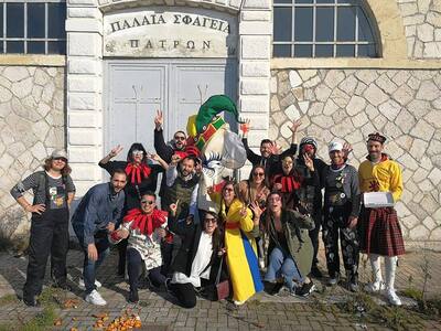 Ο 54ος κρυμμένος θησαυρός βρέθηκε από το...