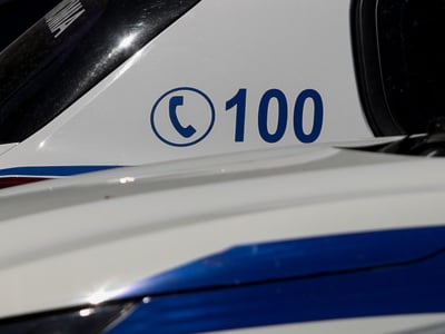 Θεσσαλονίκη: Γρονθοκόπησαν 13χρονο σε αγ...