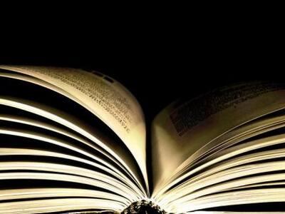 «Διαβάζουμε ένα αγαπημένο μας ποίημα» στ...