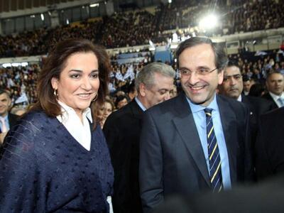 Το "κακόγουστο αστείο" της Ντό...