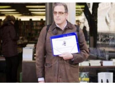 Πρωτοβουλία διαμαρτυρίας για το «Γεννήθη...