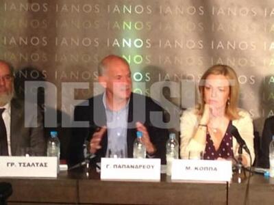 Υποδοχή ηγέτη για τον Παπανδρέου στον Ια...