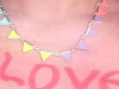 Ποια sexy τραγουδίστρια μας «γράφει» …«I Love»;