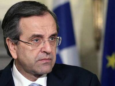 Ο Πρωθυπουργός Α. Σαμαράς ευχήθηκε ενότη...