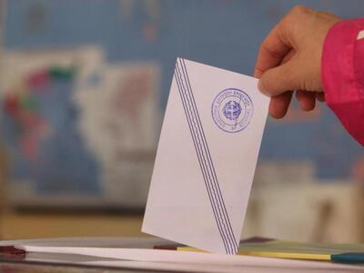 Αχαϊα: Εκλέγονται οι Ανδρέας Παναγιωτόπο...