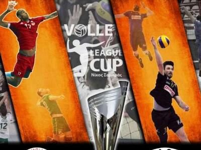 Λιγκ Καπ: Θα διεκδικήσουν το τρόπαιο Ολυ...