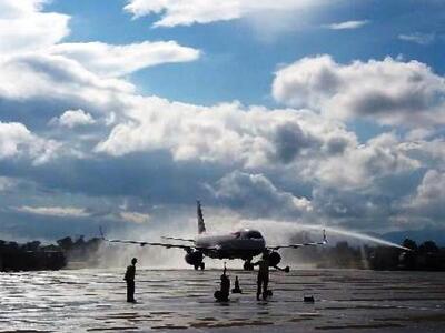 Η British Airways έφτασε στην Καλαμάτα! ...