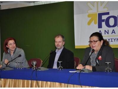 Forum Ανάπτυξης 2013- 16ο Money Show Πάτ...