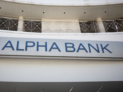 Alpha Bank: Τι συνέβη με τα λάθος SMS πο...
