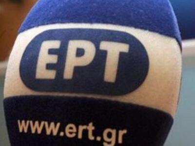 Απίστευτο - Μηνιαίο επίδομα καφέ παίρνου...