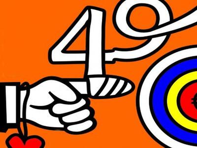 Πάτρα: Ανοίγει τα φτερά του το 49ο παιχν...