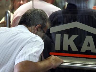 76χρονος εισέπραττε τη σύνταξη της πεθαμ...