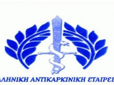 Ενημερωτικές ομιλίες στα Σαγέικα από το ...