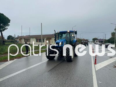 Hλεία: Στους δρόμους οι αγρότες – Βγήκαν...