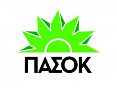 Η Νομαρχιακή του ΠΑΣΟΚ για τα Άτομα με Αναπηρία 