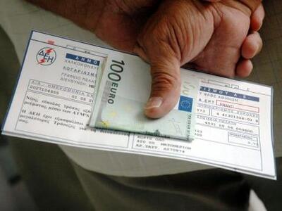 Διακανονισμοί από τη ΔΕΗ για τις οφειλές