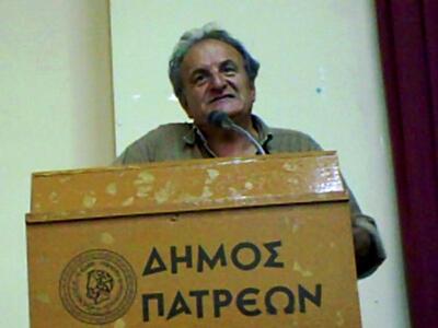 «Να καταργηθούν οι αποικιακές συμβάσεις ...