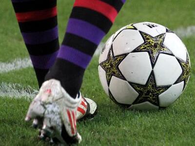 Τα αποτελέσματα και η βαθμολογία στην Σο...