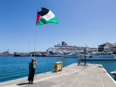 Στο Κατάκολο το "Crown Iris" μ...