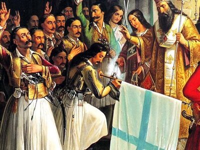 Πάτρα: «Η  Ελληνίδα Γυναίκα κατά την επα...