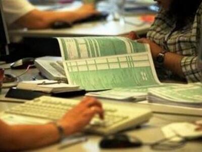 "Διαφωνεί το ΠΑΣΟΚ με την τροπολογί...