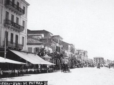 Τραπεζάκια έξω στην Όθωνος Αμαλίας του Μ...