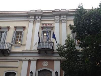 Πάτρα: Αυτά τα θέματα θα συζητηθούν στη ...