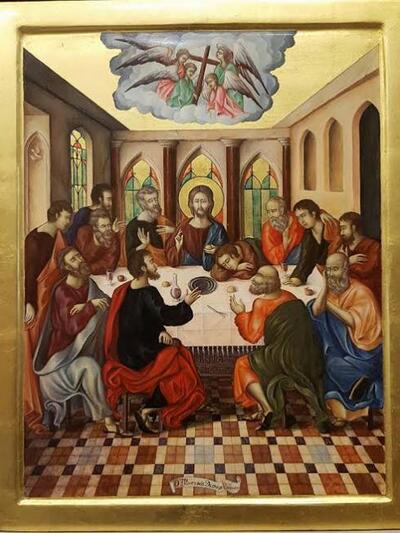 Έργο του Παναγιώτη Μούρτου.