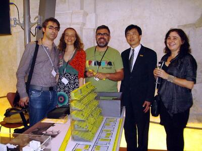 Χρυσό μετάλλιο για την Ελλάδα στον τομέα...