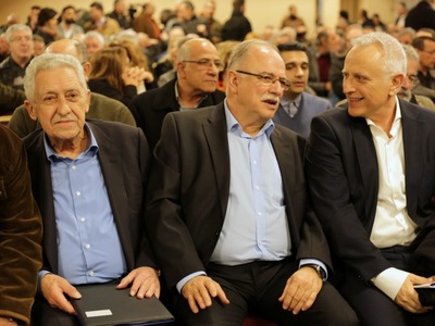 Πάτρα: Κατάμεστη η αίθουσα στην εκδήλωση...