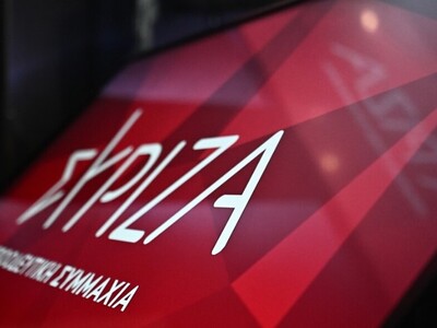 ΣΥΡΙΖΑ Αχαΐας για απεργία ναυτεργατών: &...