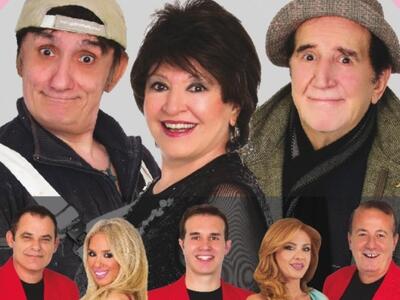 "Έσκισαν" Ψάλτης, Καραγιάννη κ...